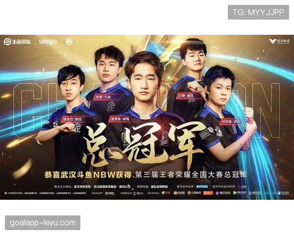 欧洲杯战火重燃：各路劲旅厉兵秣马，竞逐冠军荣耀