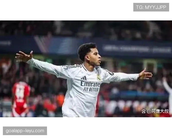 罗德里戈新赛季装备彰显技术与风格，稳健表现引关注