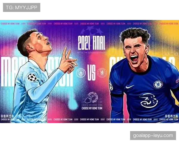 斯通斯+迪亚斯:曼城防线核心搭档解析 斯通斯+迪亚斯:曼城防线核心搭档解析