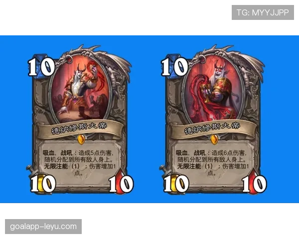 维尼修斯与大罗天赋差距何在:新星对比传奇的冲击力与上限差异 维尼修斯与大罗天赋差距何在:新星对比传奇的冲击力与上限差异