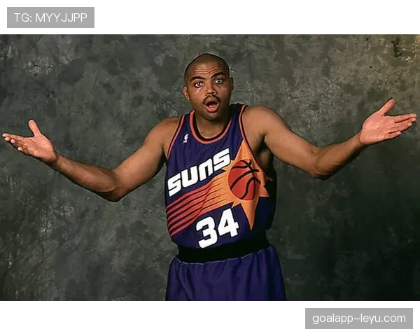 查尔斯·巴克利篮下强攻效率远超同时代内线竞争对手